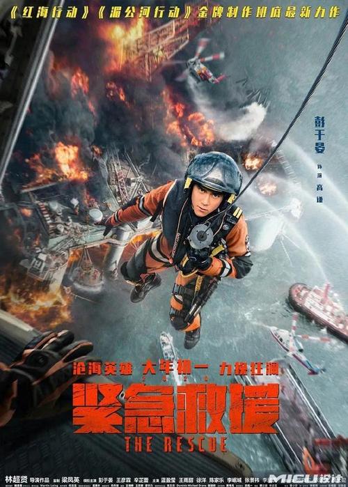 海德堡大学艺术文凭证书