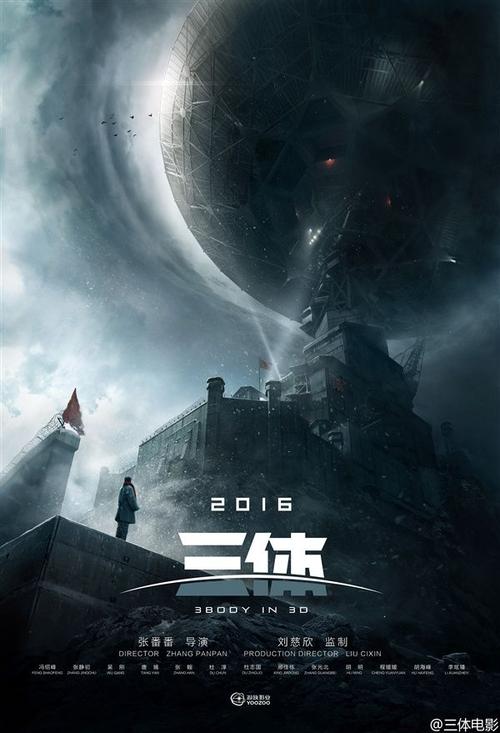 假身份证车子圣露西亚浮标假货